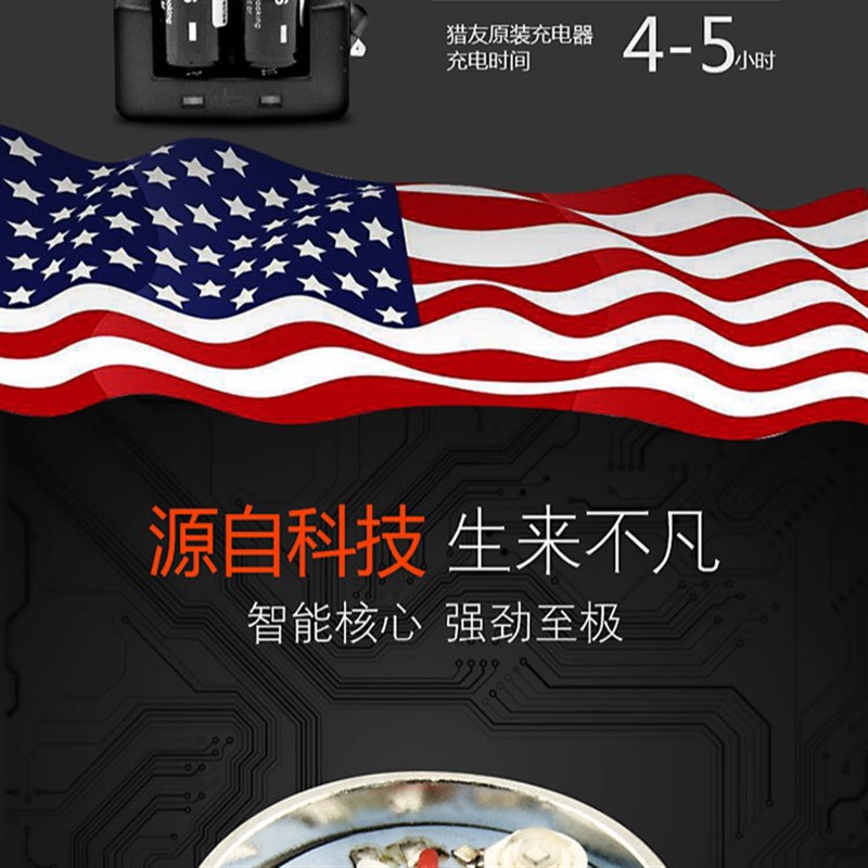 猎友S7UV 395nm紫光手电检测布料瓷器机械塑料鉴定棉花纤维三丝