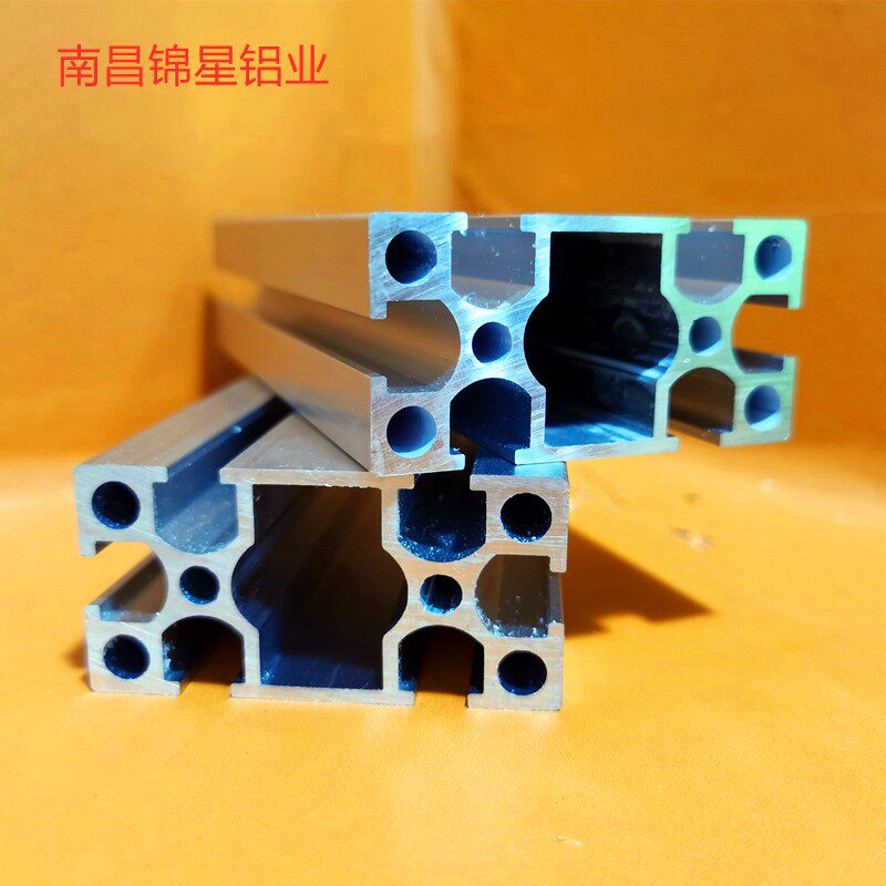 铝型材3060铝型材配件铝合金型材框架工业国标流水线铝材料30X60