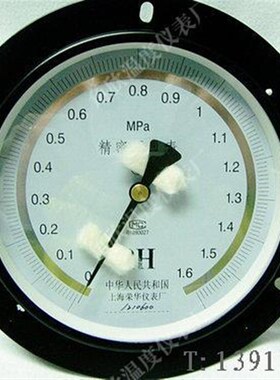 YB-150AZT 0-1.6MPA/精度0.4级/精密压力表/上海荣华仪表厂