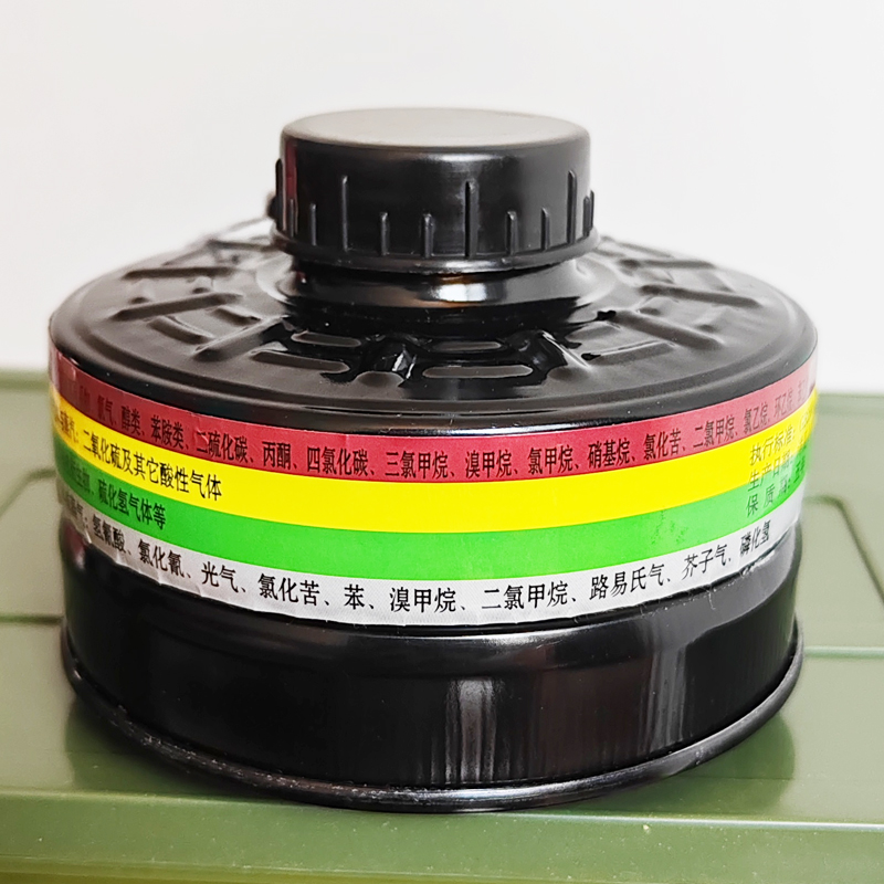 防毒面具过滤罐FMJ05型FMJ08款FM11B面具罐综合