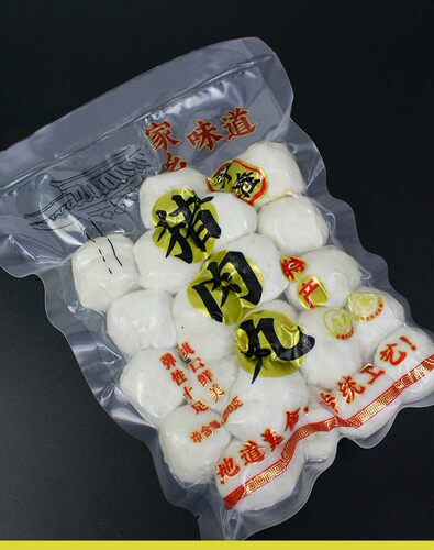 真空袋食品包装袋家用抽气鱼羊猪牛肉筋墨斗丸袋子尼龙250克500克