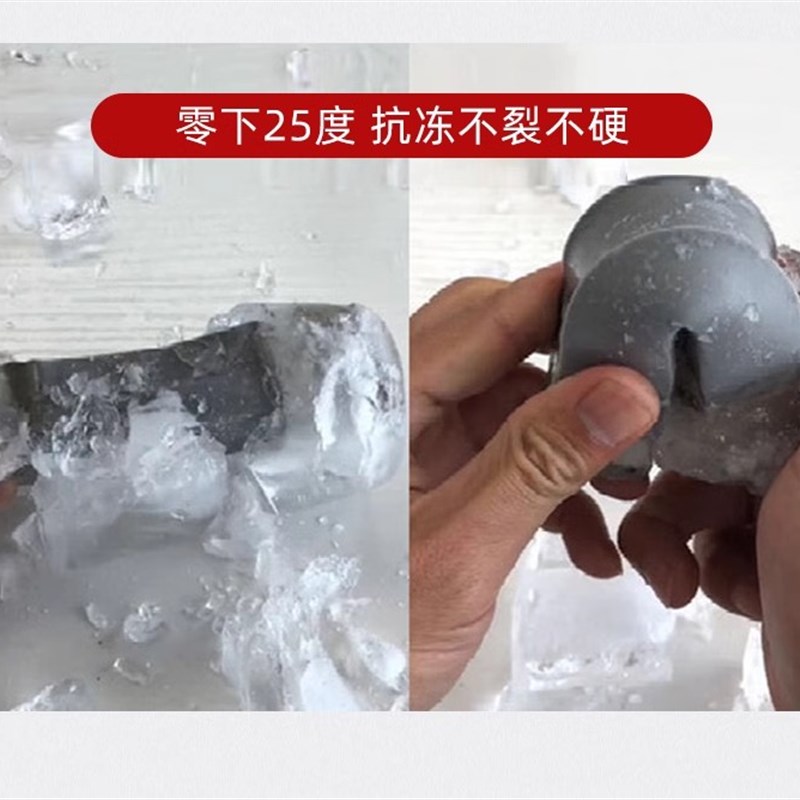 聚脲注浆液伸缩裂缝渗透剂外墙堵漏屋顶补漏室内地面防水涂料