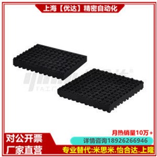 A60 T18 B60 A120 橡胶减震垫 全替怡合达 B120 NFK01