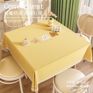 卡通正方形餐桌布棉麻防水防尘小四方壁纸客厅茶几八仙桌壁纸布艺