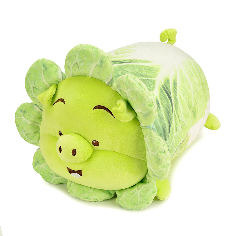 蔬菜精灵白菜猪公仔毛绒玩具小猪娃娃女孩床上睡觉长抱枕陪睡玩偶