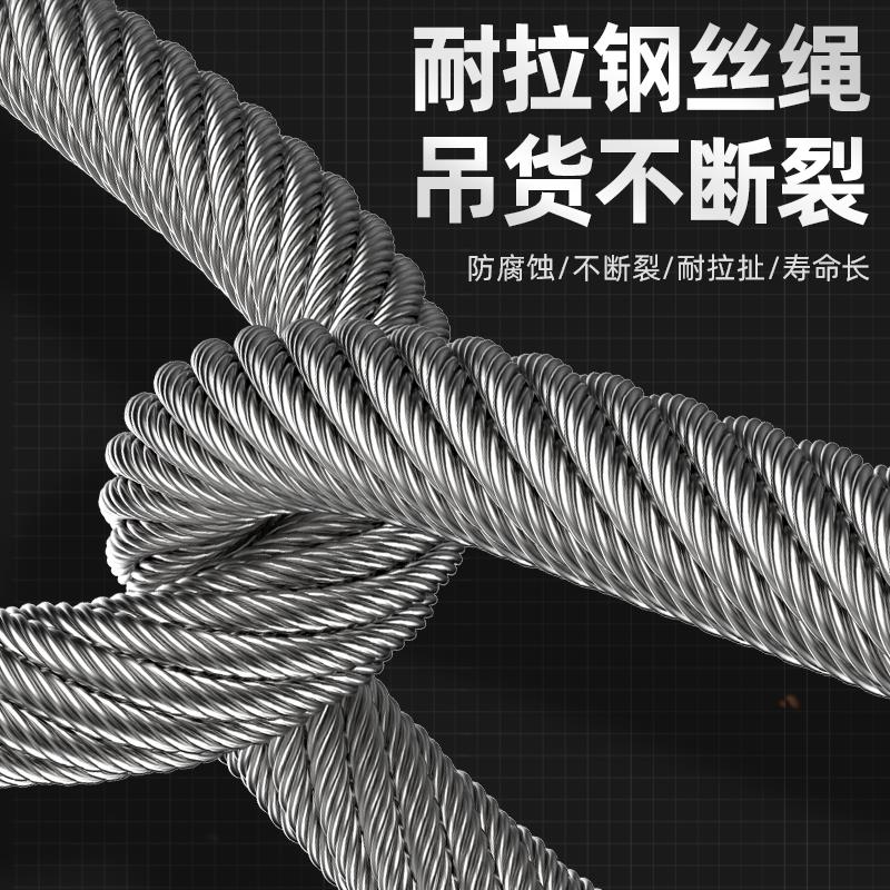 沪工电动绞盘12V24V车载绞盘越野车自救汽车绞盘机电动葫芦卷扬机