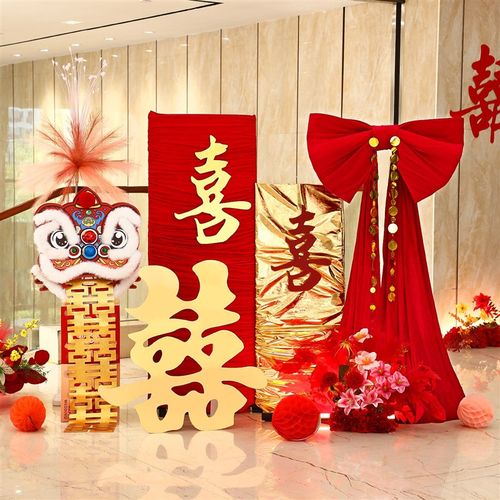 醒狮子头结婚装饰婚房布置套装酒店客厅订婚礼晨袍拍照背景墙摆件