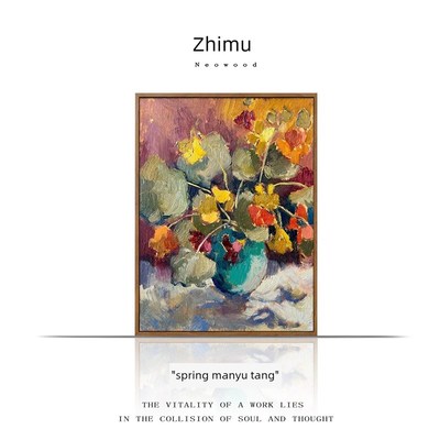 志木b春满禹唐覆古民宿中世纪入口客厅餐厅茶室书房手绘油画