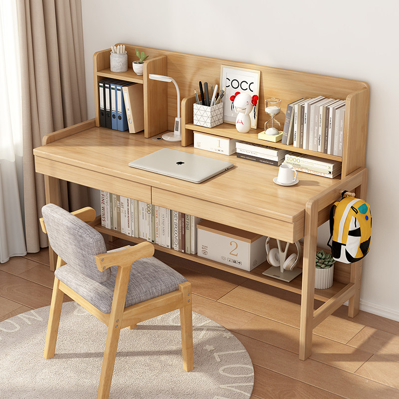 实木儿童升降学习桌带书架家用中小学生写字电脑桌小孩办公桌定制