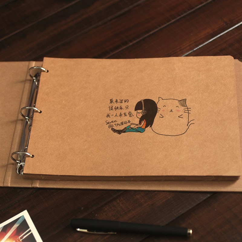 DIY相册影集3孔活页手帐本空白卡纸手绘涂鸦学生同学录记事笔记本