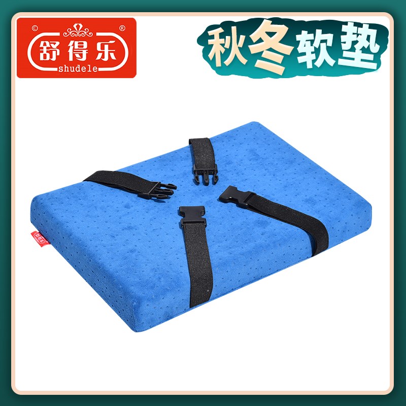 冬季钓箱坐垫防屁股痛钓鱼软垫子垂钓椅子钓鱼箱钓椅加厚座垫