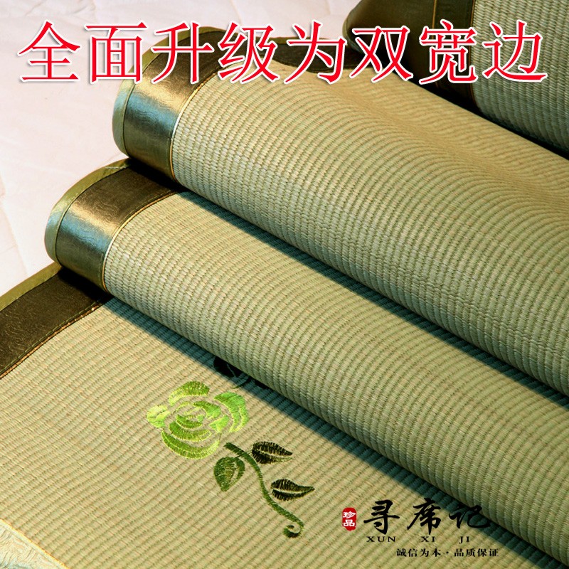 天然草席1.8m双人床凉席1.5m折叠三件套1.4m1.3米单人宿舍1.2席子