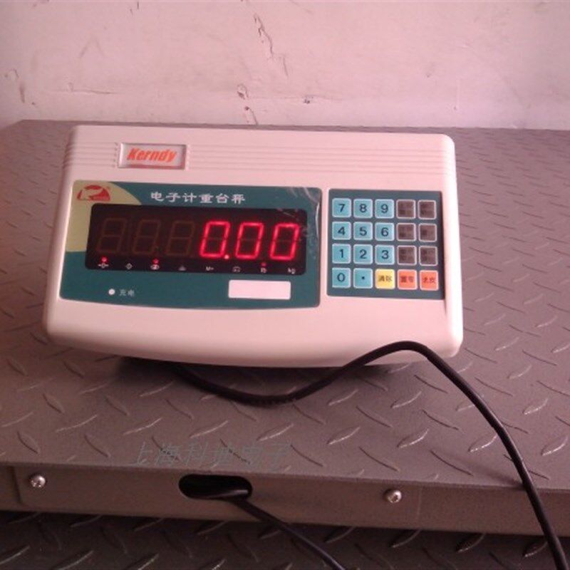 科迪电子地磅1T2T3吨电子磅地磅1米*1米磅秤平台秤配精密科迪仪表