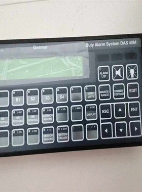 SAM DAS 40M 控制面板(地坛设备)