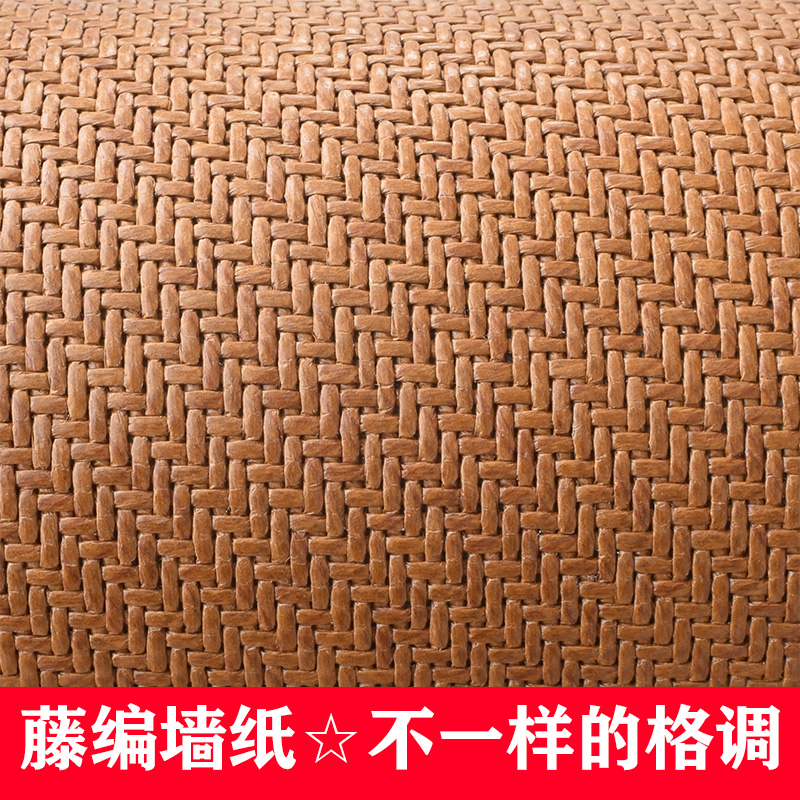 藤编墙纸宾馆别墅酒店中式东南亚风格家具木饰面硬包装饰席贴顶