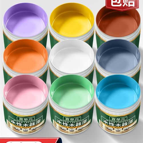 嘉宝莉水性漆木器漆旧家具翻新改色门木头木漆白漆清漆油漆家用自