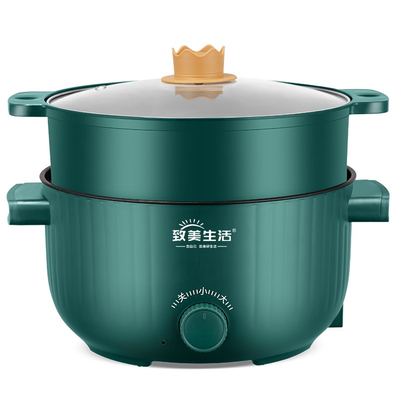 电煮锅宿舍学生小电炒锅小型家用2-3人煮面锅多功能迷你电火锅3升