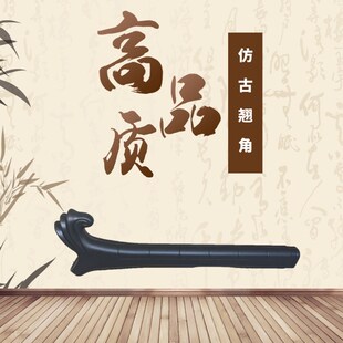 小翘角一体仿古瓦中式古建门头仿古屋顶假青瓦树脂屋檐装饰配件