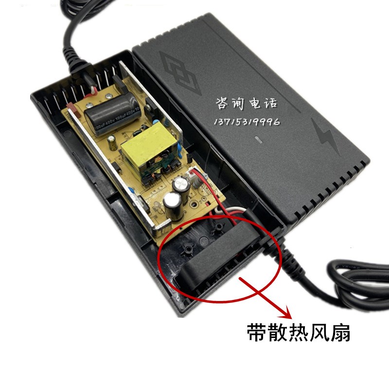 .2v5锂电池充电器 六串锂电池组聚合物 22.2v2.2v充电器