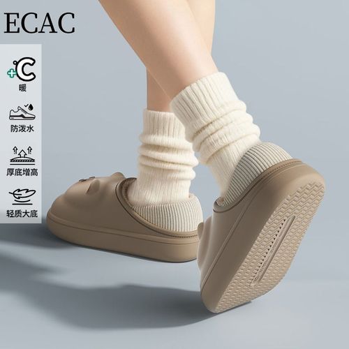 防水棉拖鞋女款秋冬季室内家居2025新款防滑厚底月子毛绒保暖棉拖