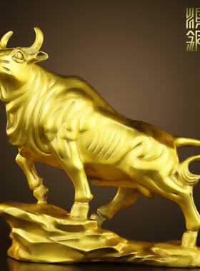 铜牛摆件纯黄铜华尔街牛家居客厅办公室桌面饰品牛气冲天开业送礼