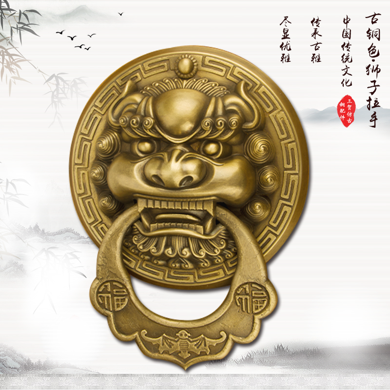 铜兽头门环铺首铜拉手吉祥富贵仿古麒麟头把手大门拉环木门门把手