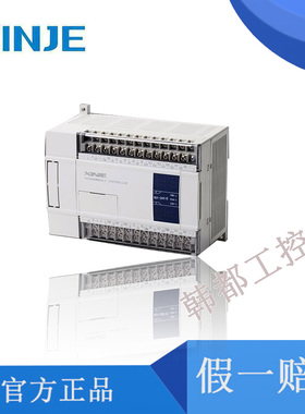 信捷PLC XC2-14R/T/RT-E/C XC2-14/16/24/32/42/48/60R/T