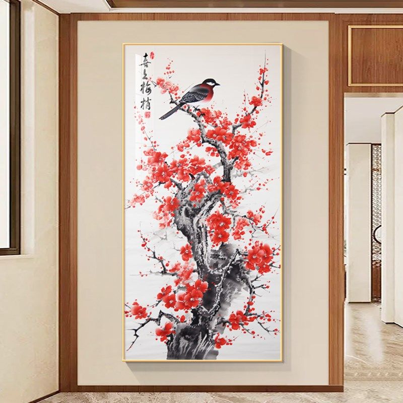 喜上眉梢玄关装饰画红色喜庆梅花图壁画走廊过道竖版水墨国画挂画
