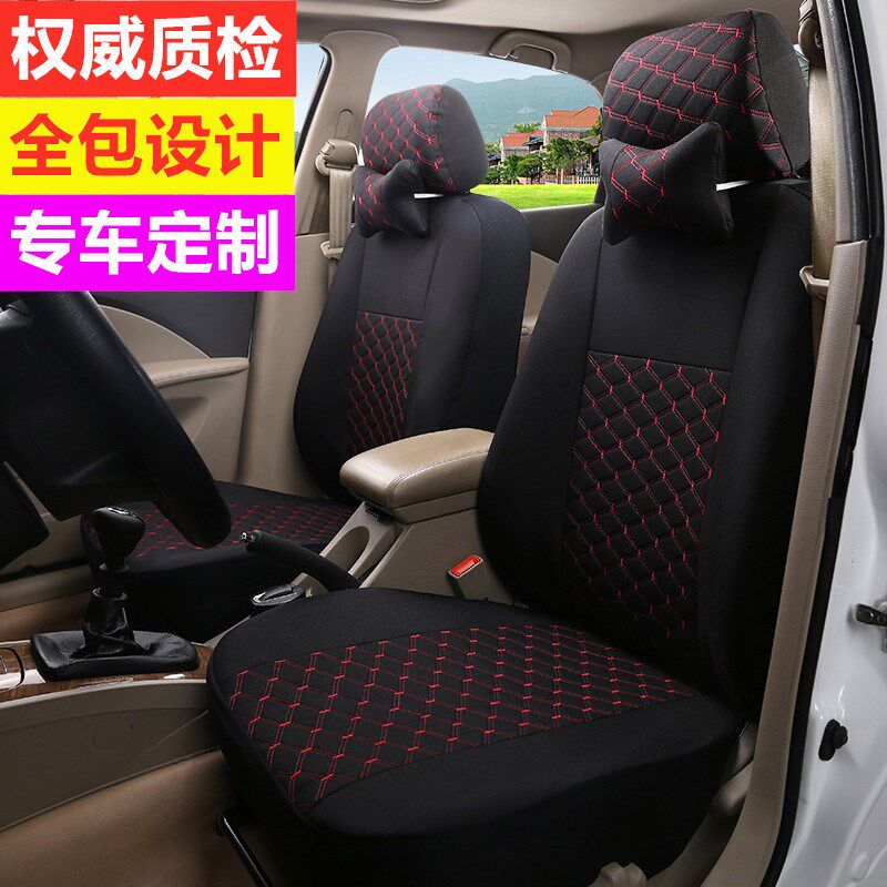 五菱荣光小卡新卡之光单排双排小货车箱货皮卡汽车座套座垫套布艺