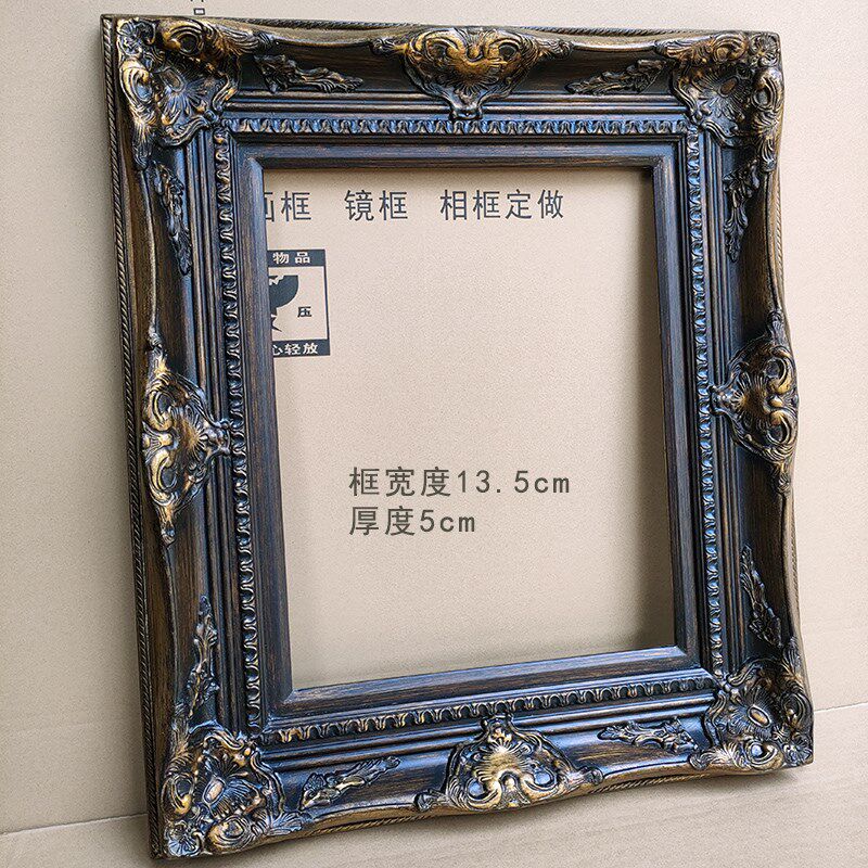 欧式实木角花框定制油画暗金风景做旧油画画框宽度13.5cm厚度5cm