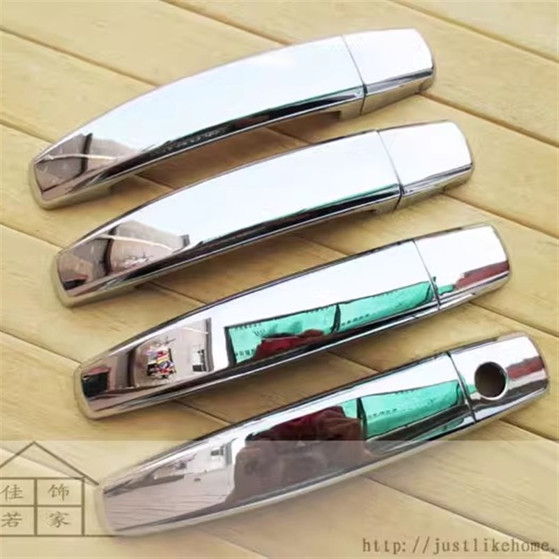 上汽宝骏30 专用镀铬门拉手防刮车漆门碗贴 车外门把手装饰亮条