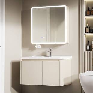 小户型40cm简约奶油风蜂窝铝浴室柜组合卫生间陶瓷一体洗手洗脸盆