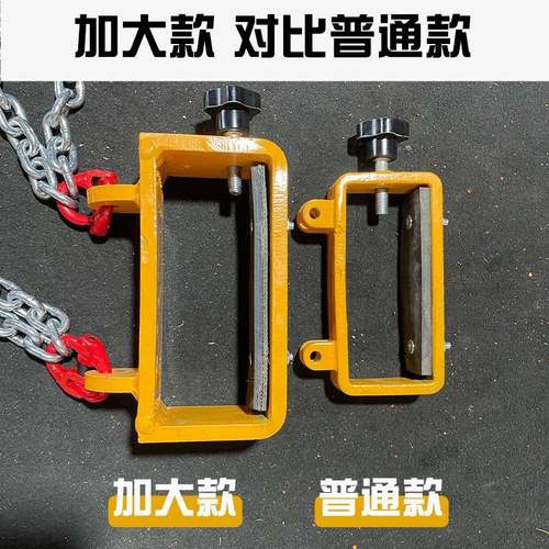 油条桶吊吊钩钳子吊具吊夹起重钳叉车卸铁桶钩夹子吊双MNR链挂钩