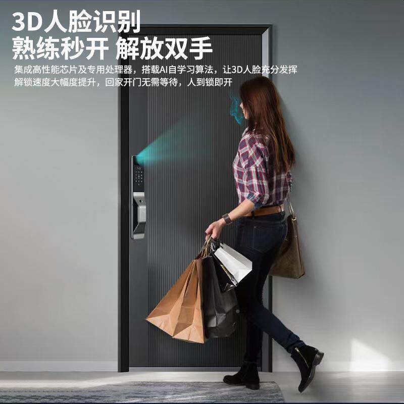 智能门锁密码带智指纹门锁能带监控锁指锁纹锁c级JVW芯指纹智能门
