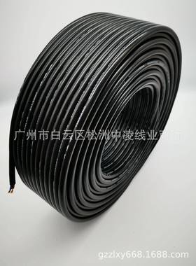 2X20151.芯5平方黑色二护套播音响线RVV护套线音箱功放工程广喇叭