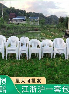 I1大防排档塑料桌椅啤户酒桌外烧烤摊室外场水广F767JMTH防晒夜市