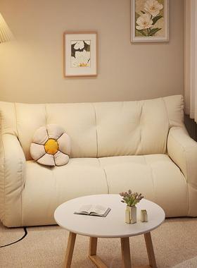 户型布艺沙发租房用双人榻榻休小息区懒出人米沙发出租房92090用