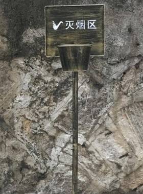 灭烟桶户外立式吸共烟区烟灰缸51276公场大号灭烟烟蒂烟头桶柱垃