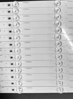 夏普4T-C70AHGA 4T-C70Z4AA 70A2UM 4T-C70BFMA灯条3P70P5020-A1