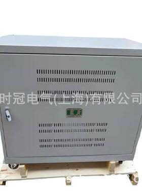 使用三升压变压器匈牙利机器配套用变压器200KVsg-byq25A变50HZ23