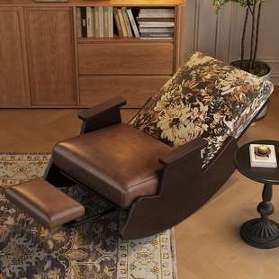 实木复古摇摇椅法式躺椅家用阳台中古风休闲椅单人沙发椅