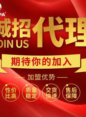 R31HEE9小挖机立派RIPP型A可出口货源迷你专用多功能掘型山地微果