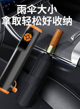 2246车载充气泵数打显电动无线多功安全锤LE照明能汽车轮胎D便携