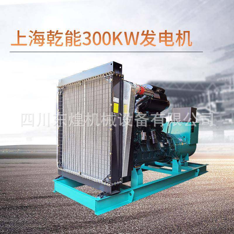 厂家直300kw发PCU电机组供上海乾能电机机工地发厂家柴油发电备用