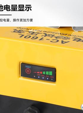 充电便携式小型电A动试压泵C-1装60L家地暖管道打压机FKNP测PR水