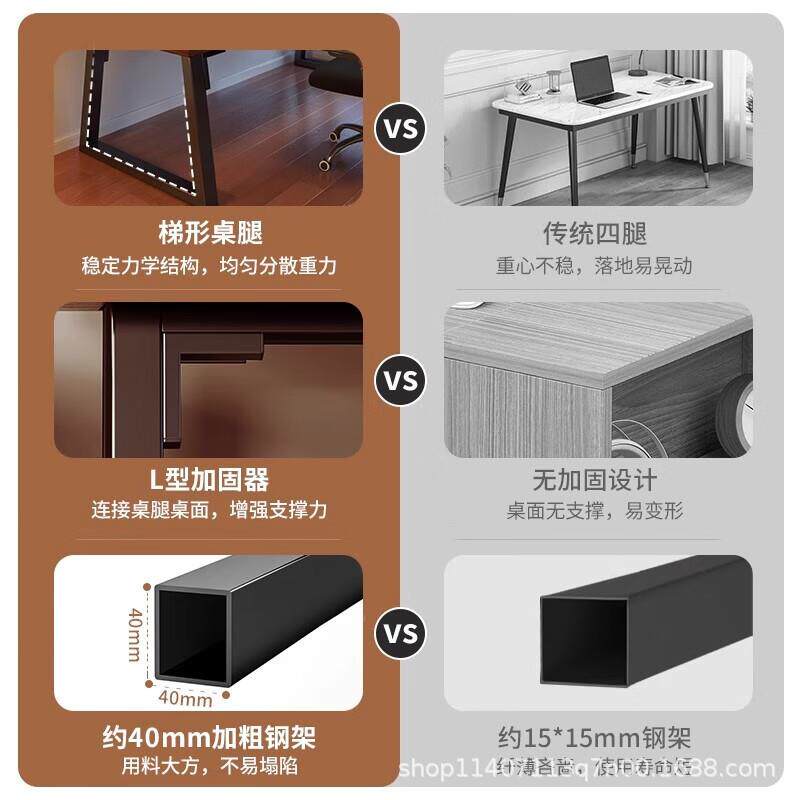 电台脑桌台式家用老板书桌办公学习写条N391A60记字笔本桌工作双