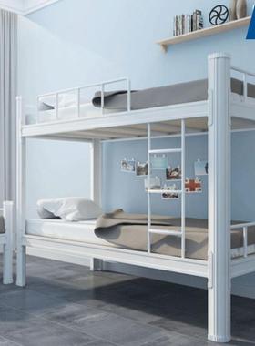 舍双层床上下铺铁床学生宿寓床员公工铁高艺床铁架床钢制双人ZIK