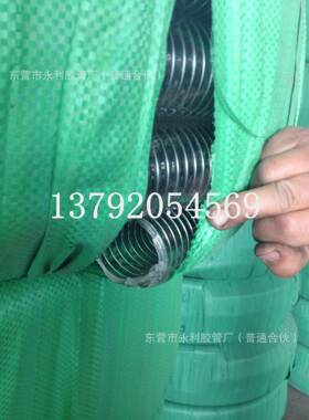 PVC透明塑料管耐寒防防输油静电冻钢无品牌/丝软P管VC螺旋钢丝增