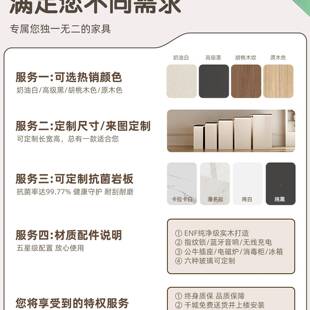 单独岛实木中岛料理吧移台台厨房柜餐桌倒台储物柜可YBF动备餐台