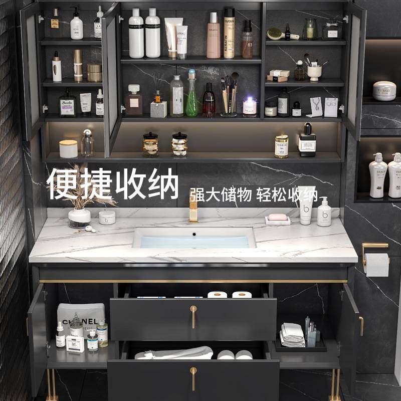 岩板浴室柜一体台盆落地式岩板洗手池洗脸盆柜组合柜卫生间洗漱台